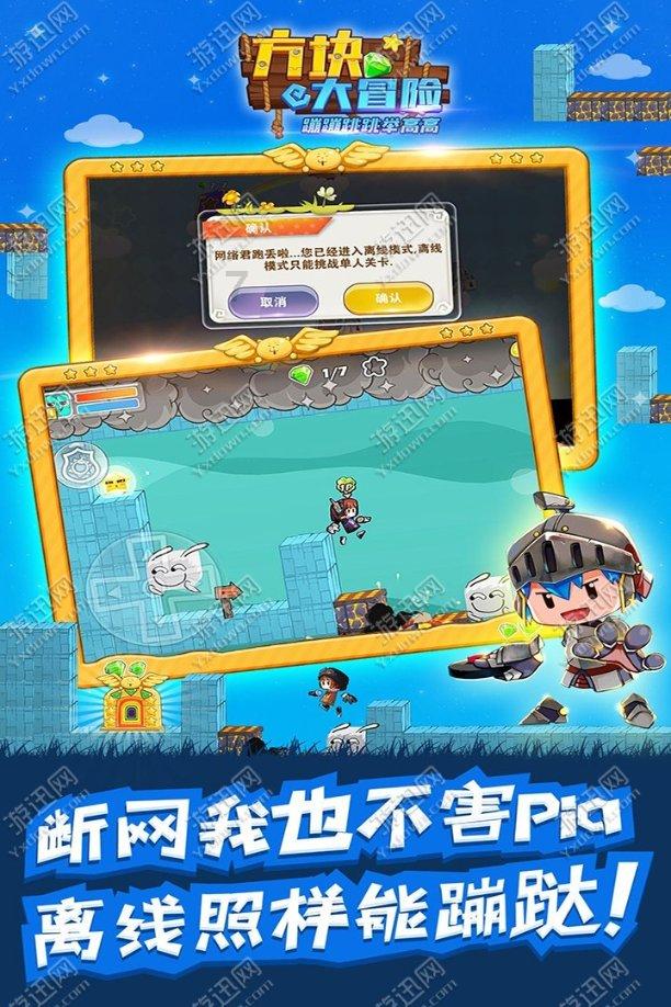 《雍正王朝》：雍正让张廷玉去行刑现场当真是因为“粗心”吗