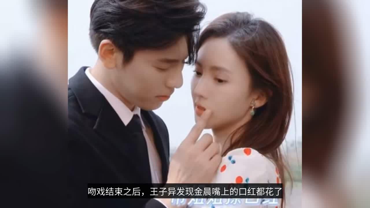《要久久爱》杨紫31岁演高中生，金世佳惊喜助阵