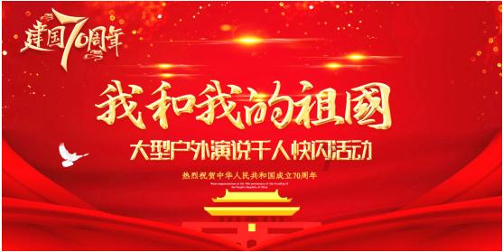 结婚简短祝福语游戏画面