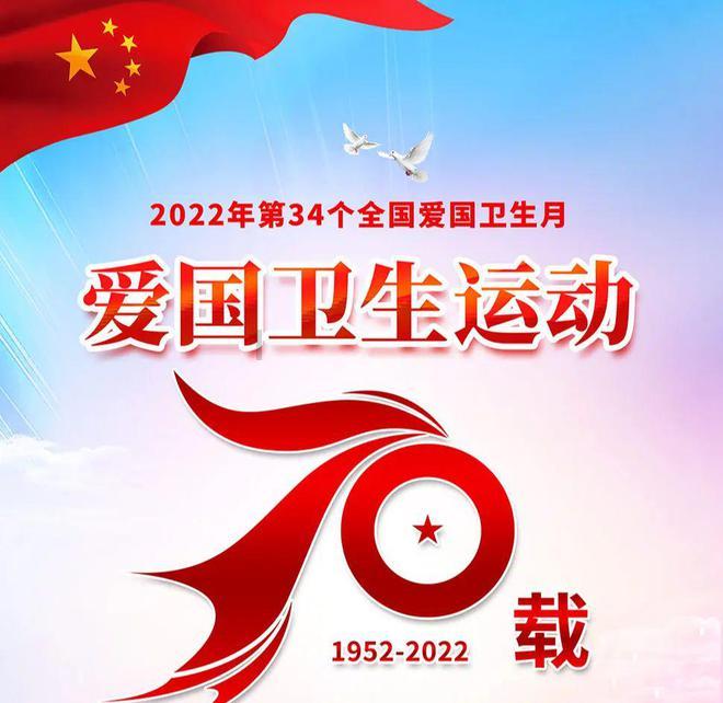 阿斯记者：主裁严重损害了皇马声誉，皇马不需要这样的判罚来赢球