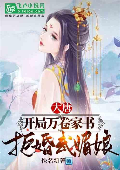 “尔滨” :冰雪王国的文艺“特长生”