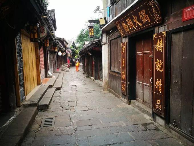 摇摆直升机比赛